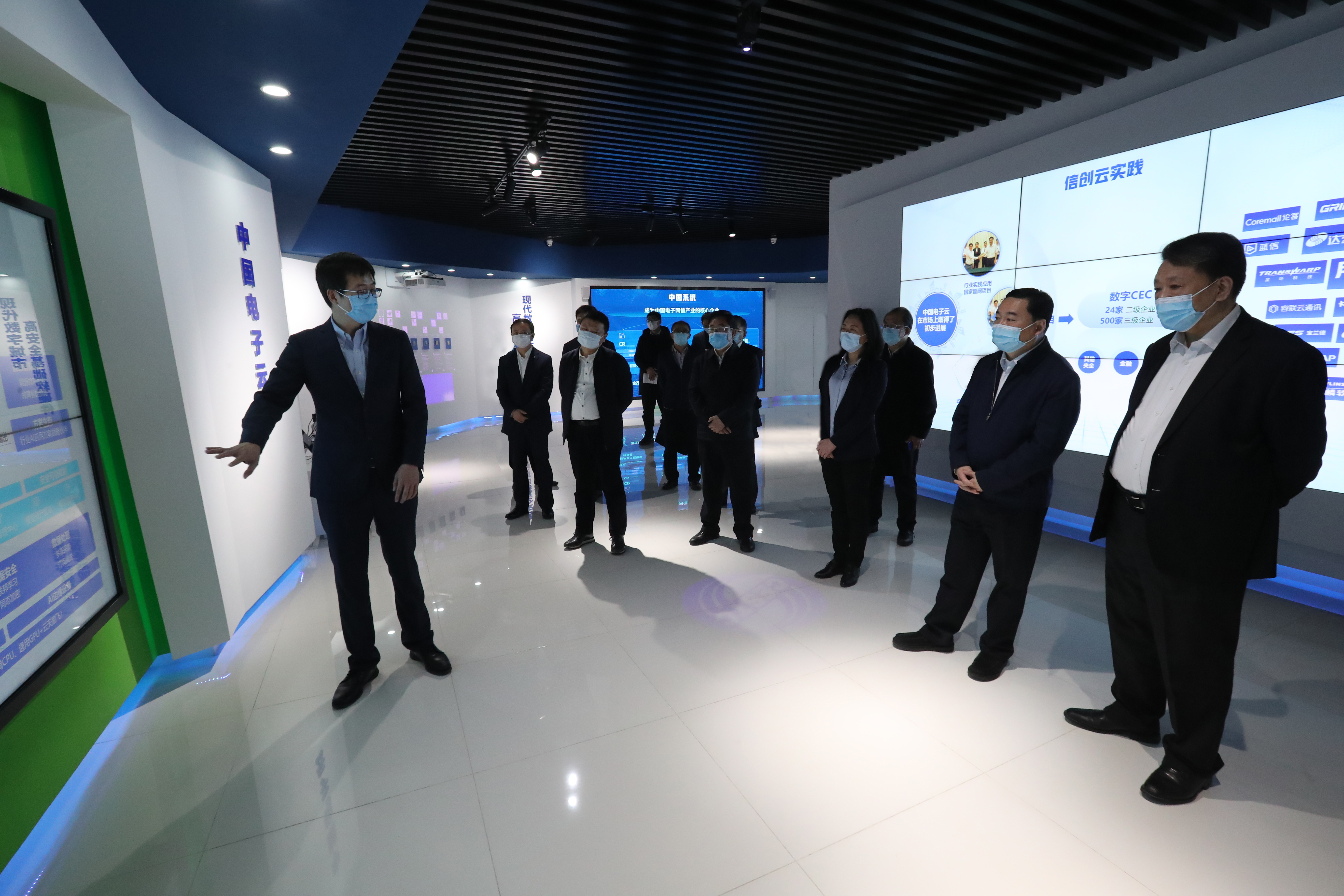 首页- 人生就是博中国官方网站