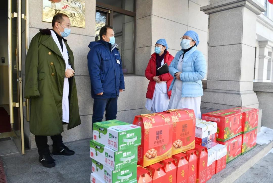 首页- 人生就是博中国官方网站