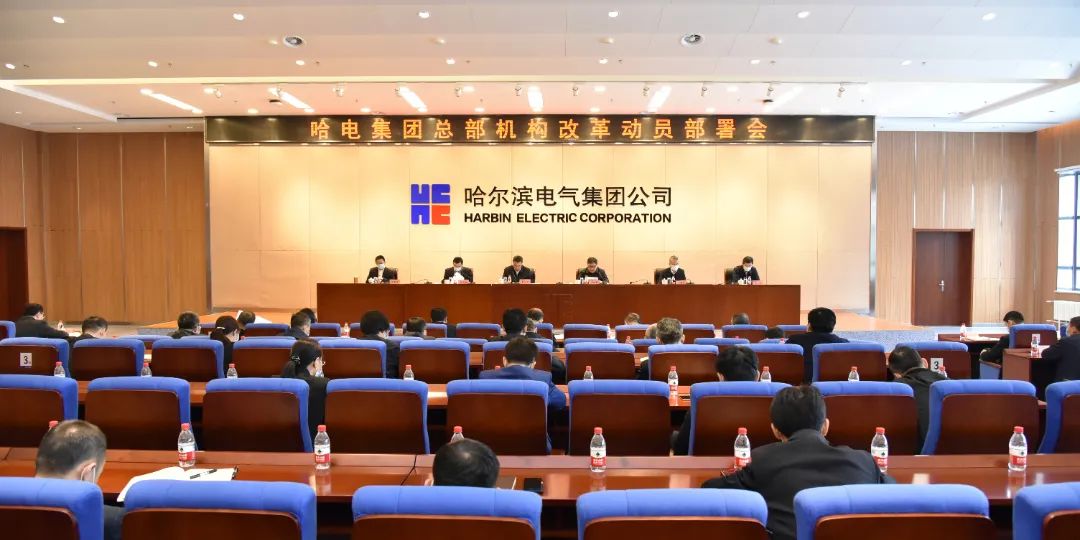 首页- 人生就是博中国官方网站