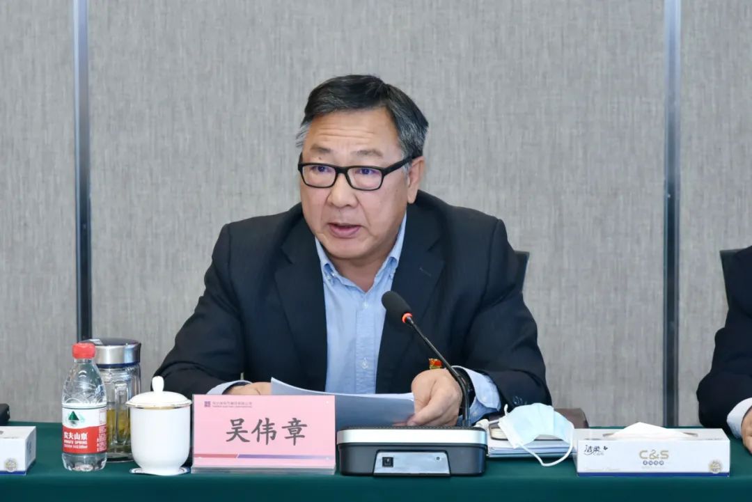 首页- 人生就是博中国官方网站