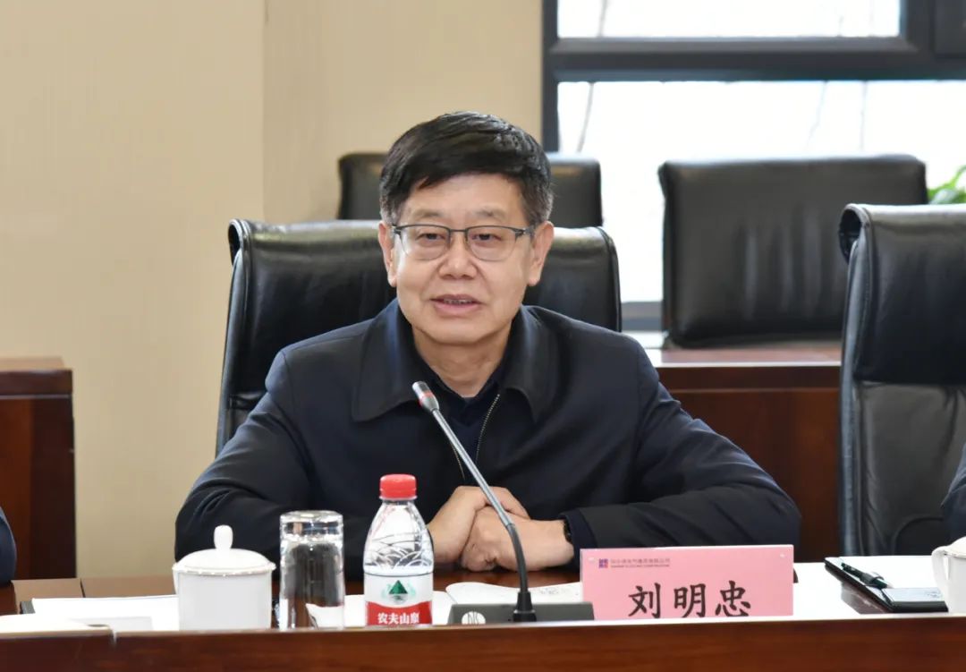 首页- 人生就是博中国官方网站