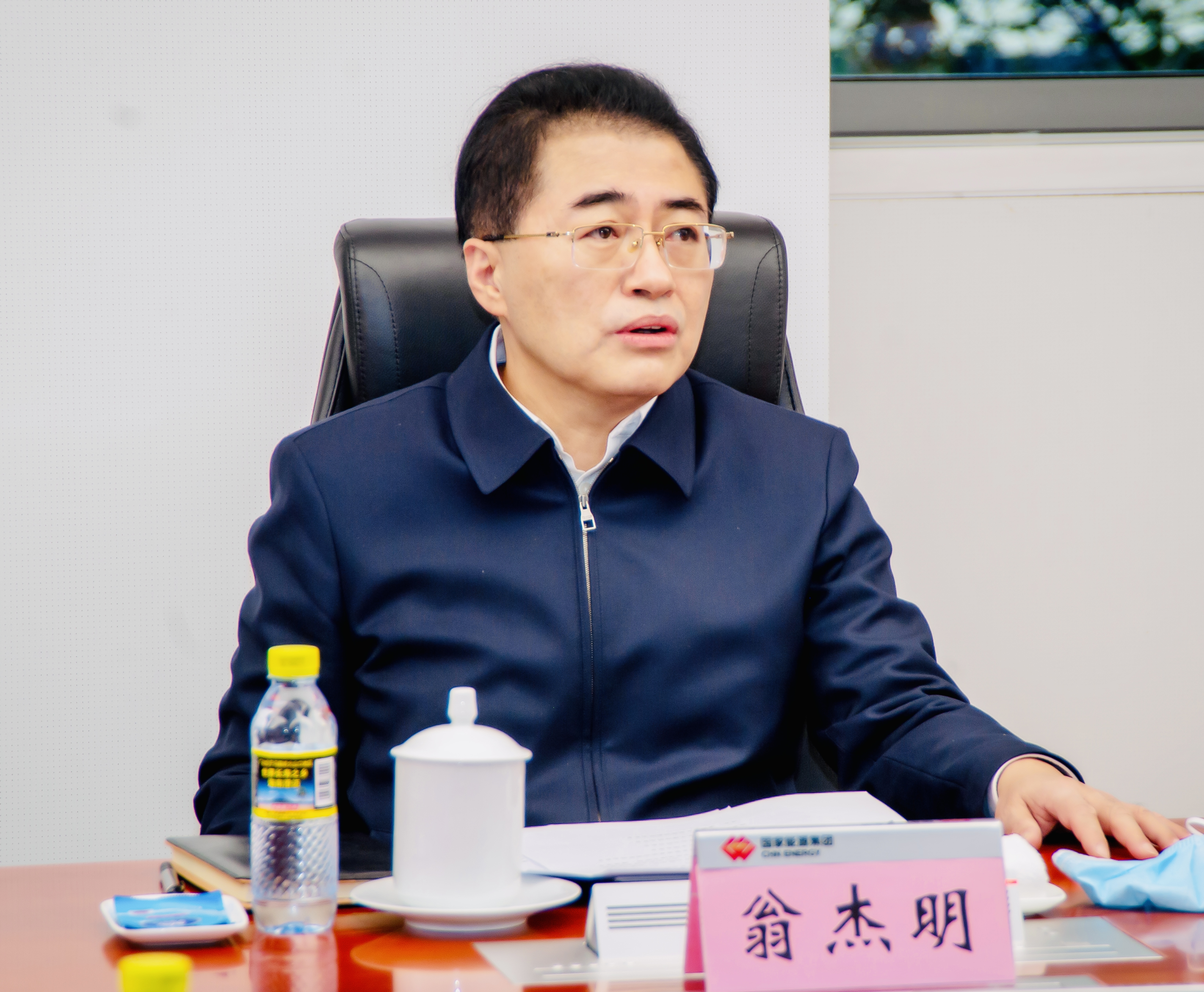 首页- 人生就是博中国官方网站