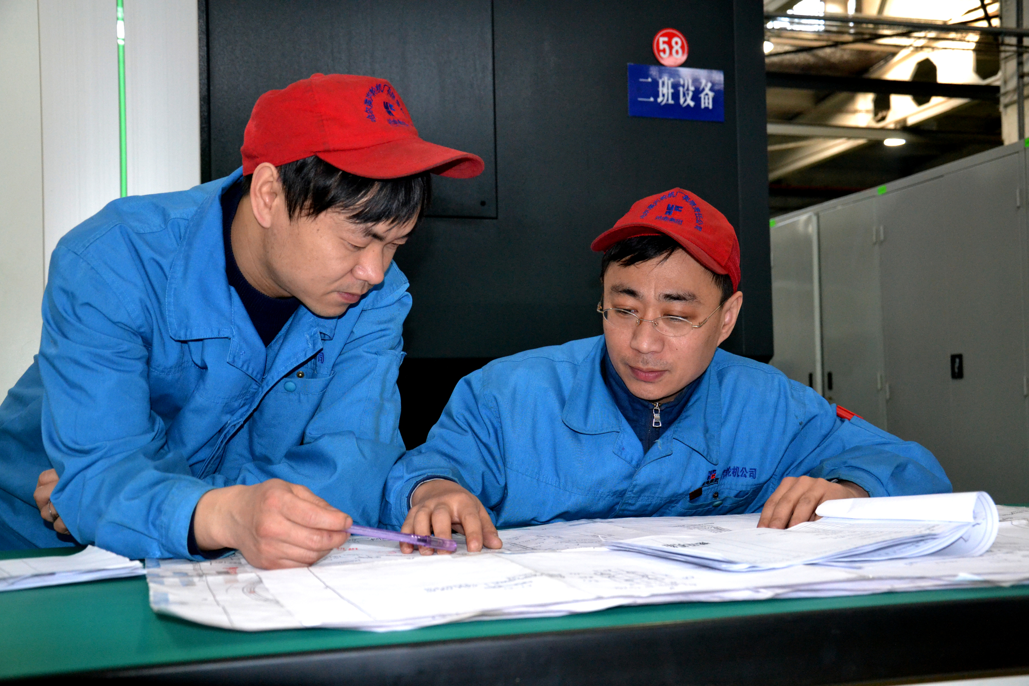 首页- 人生就是博中国官方网站