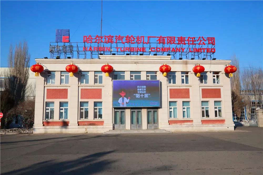 首页- 人生就是博中国官方网站