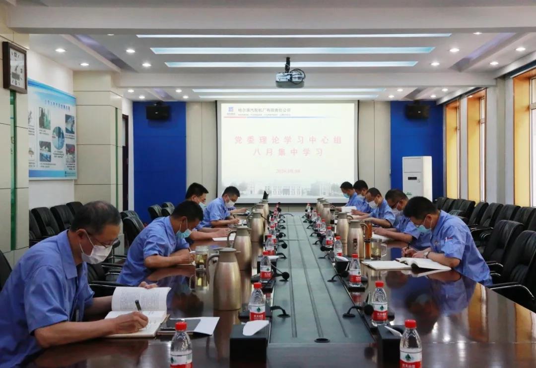 首页- 人生就是博中国官方网站