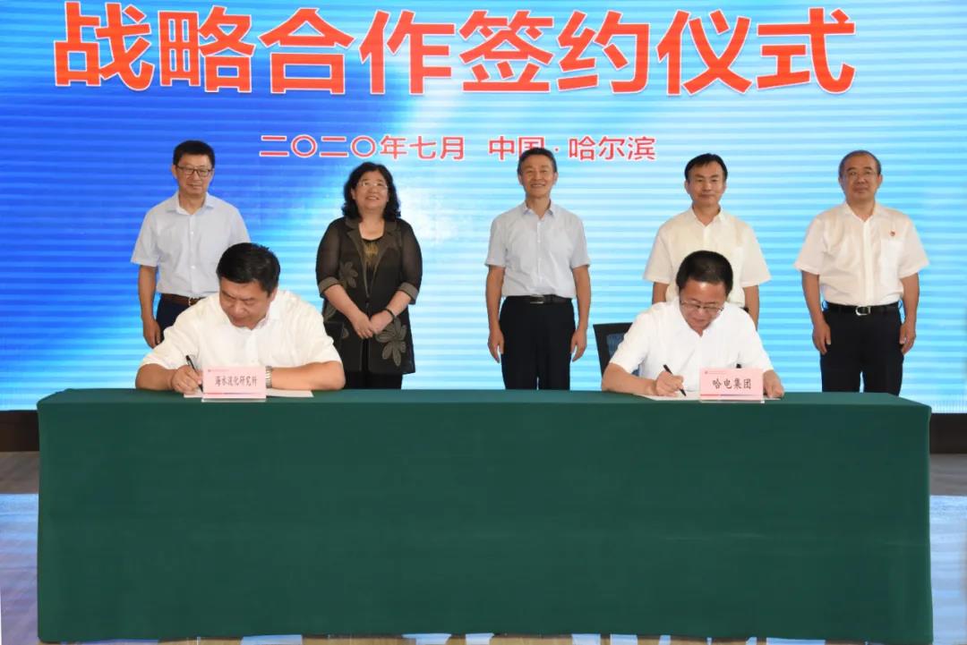 首页- 人生就是博中国官方网站