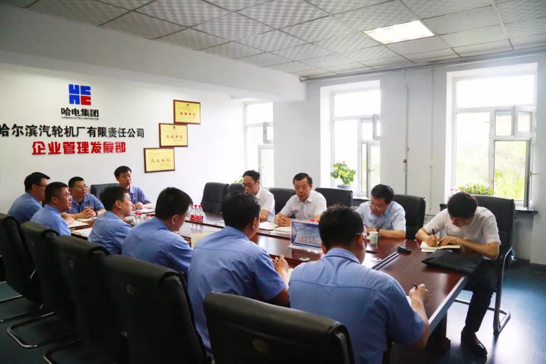 首页- 人生就是博中国官方网站