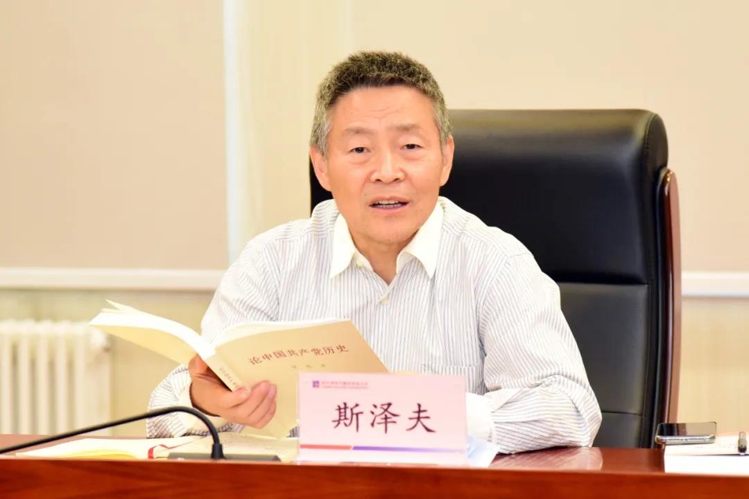 首页- 人生就是博中国官方网站