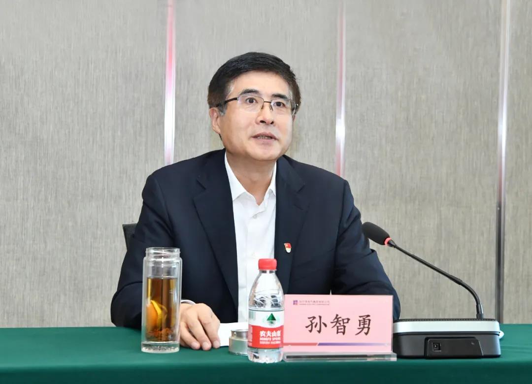 首页- 人生就是博中国官方网站