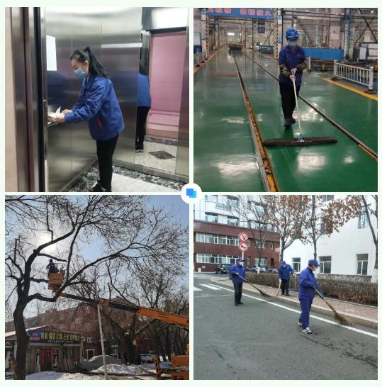 首页- 人生就是博中国官方网站