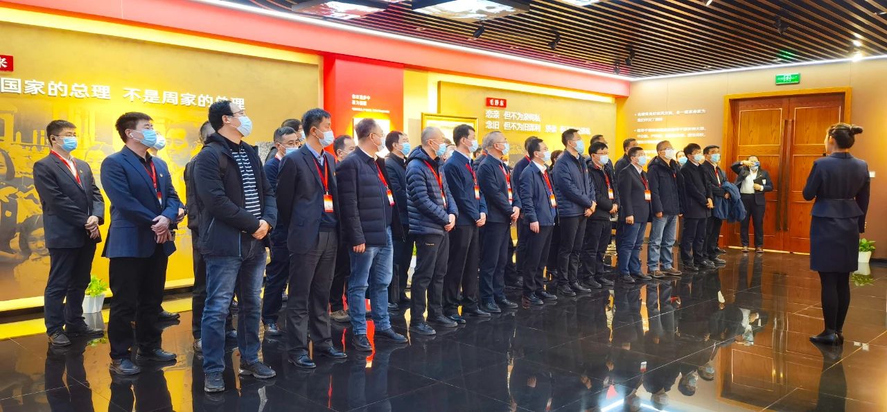 首页- 人生就是博中国官方网站