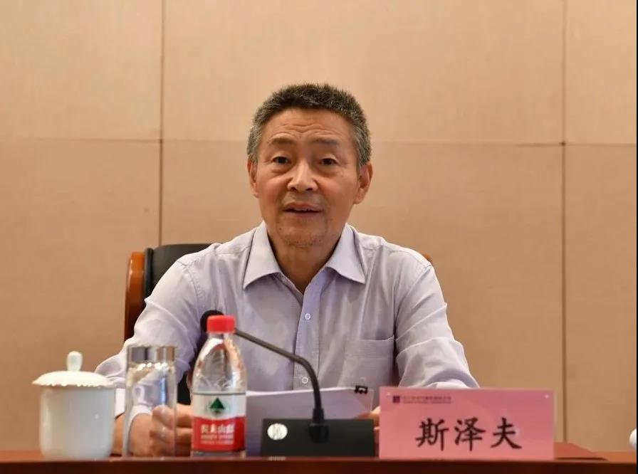 首页- 人生就是博中国官方网站