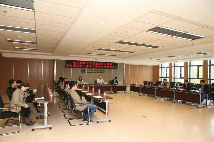 首页- 人生就是博中国官方网站