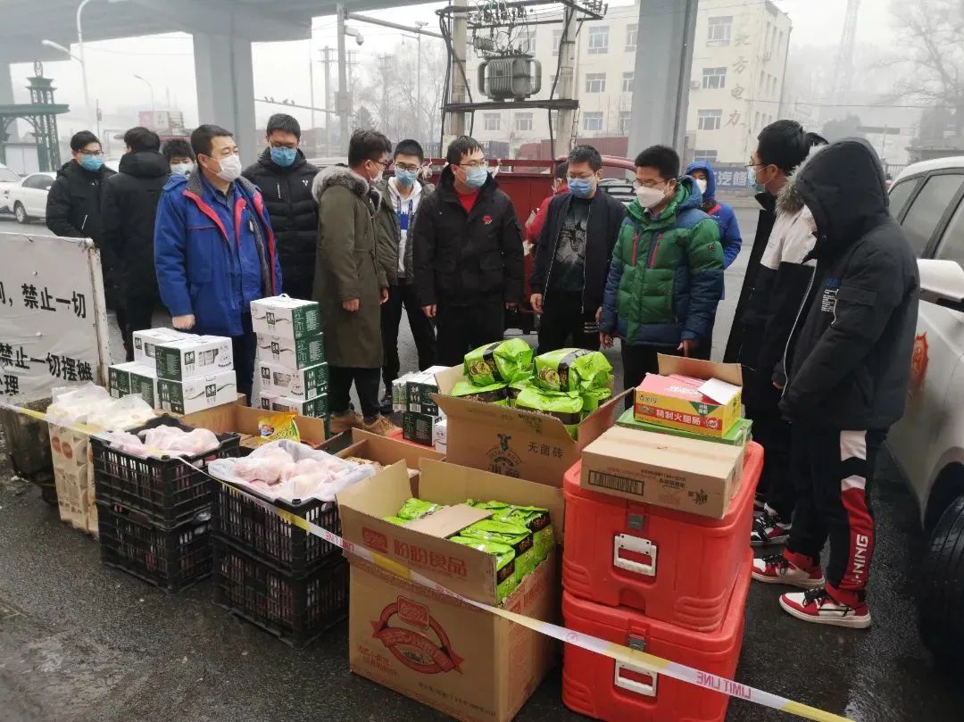 首页- 人生就是博中国官方网站