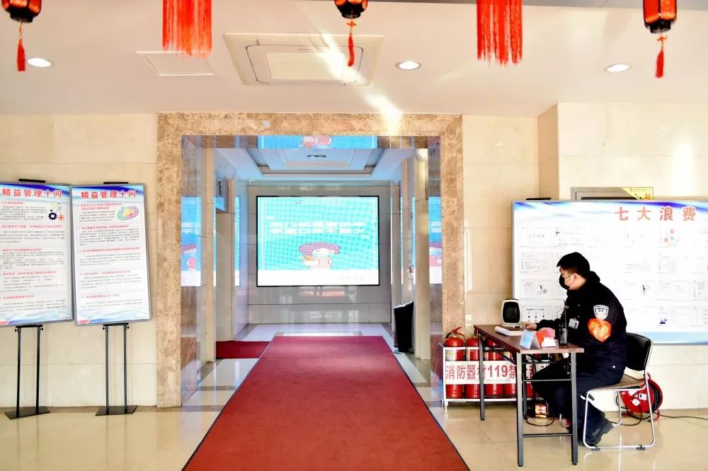 首页- 人生就是博中国官方网站