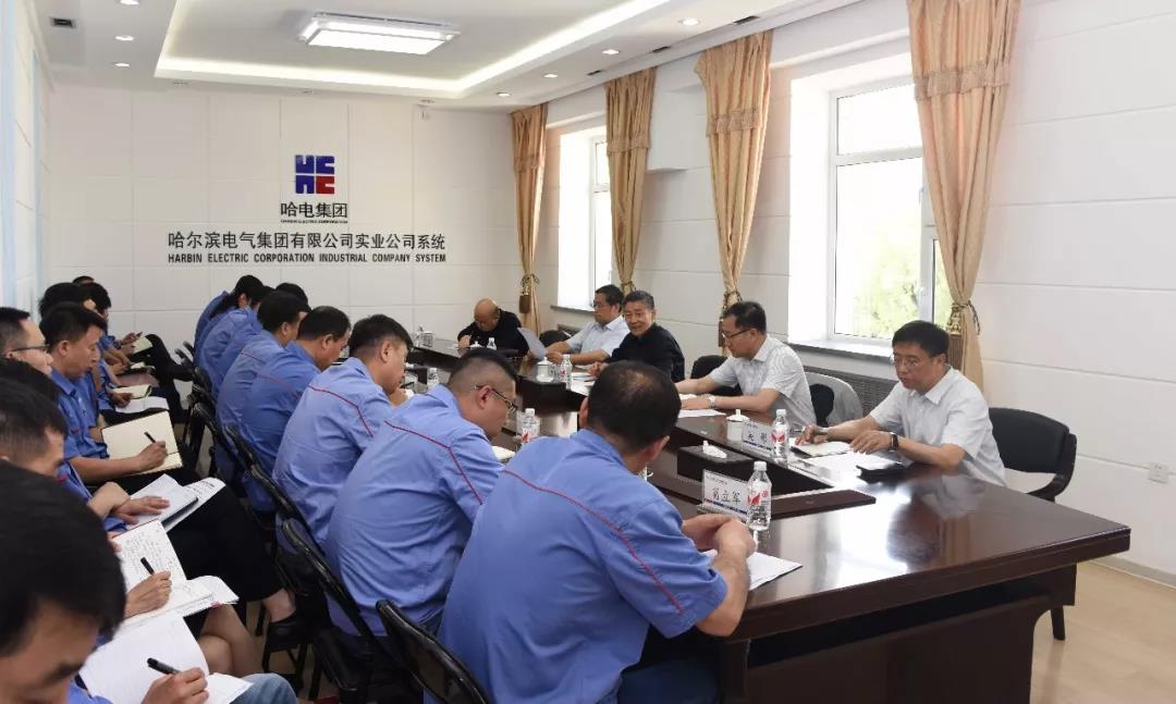 首页- 人生就是博中国官方网站