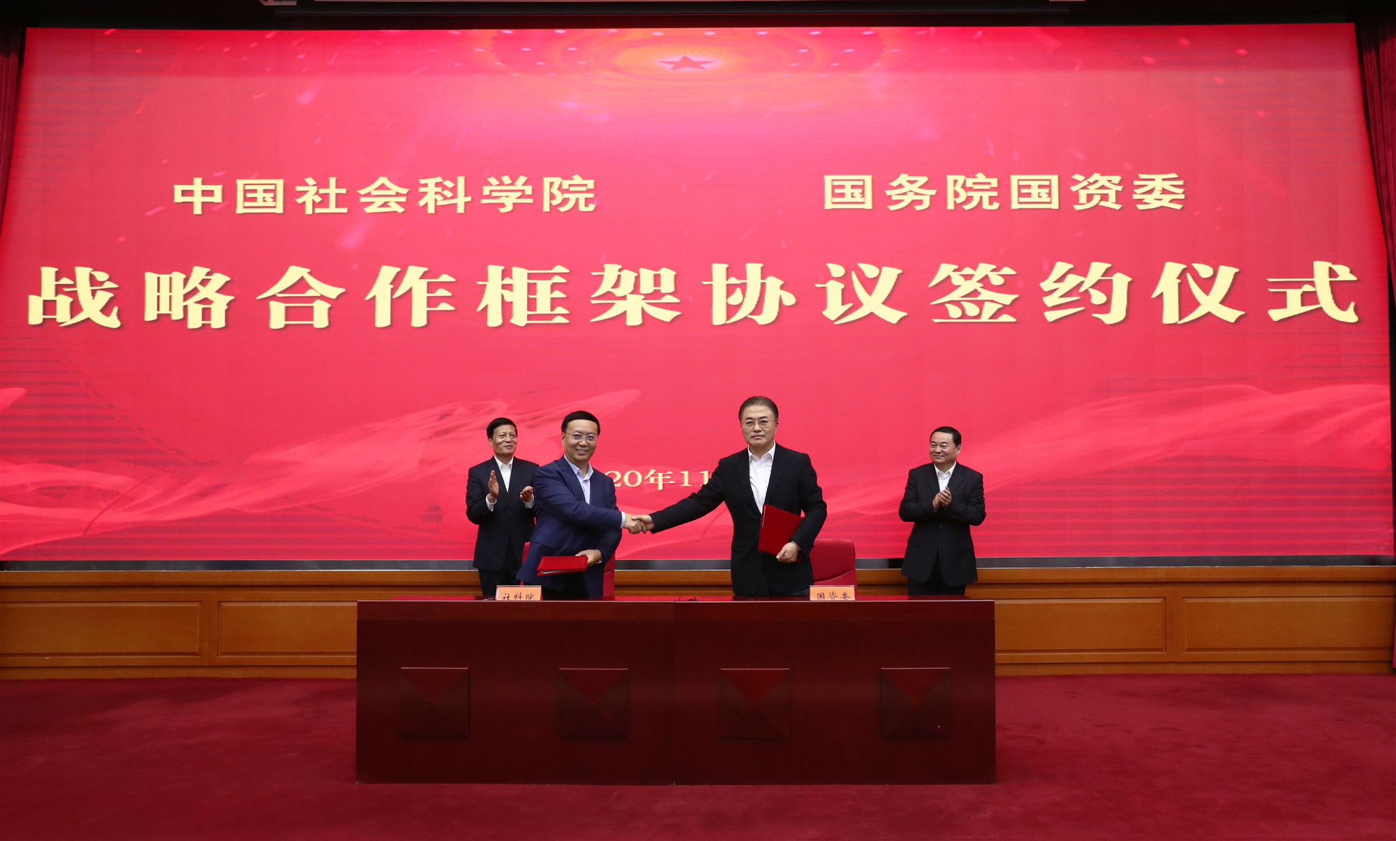 首页- 人生就是博中国官方网站