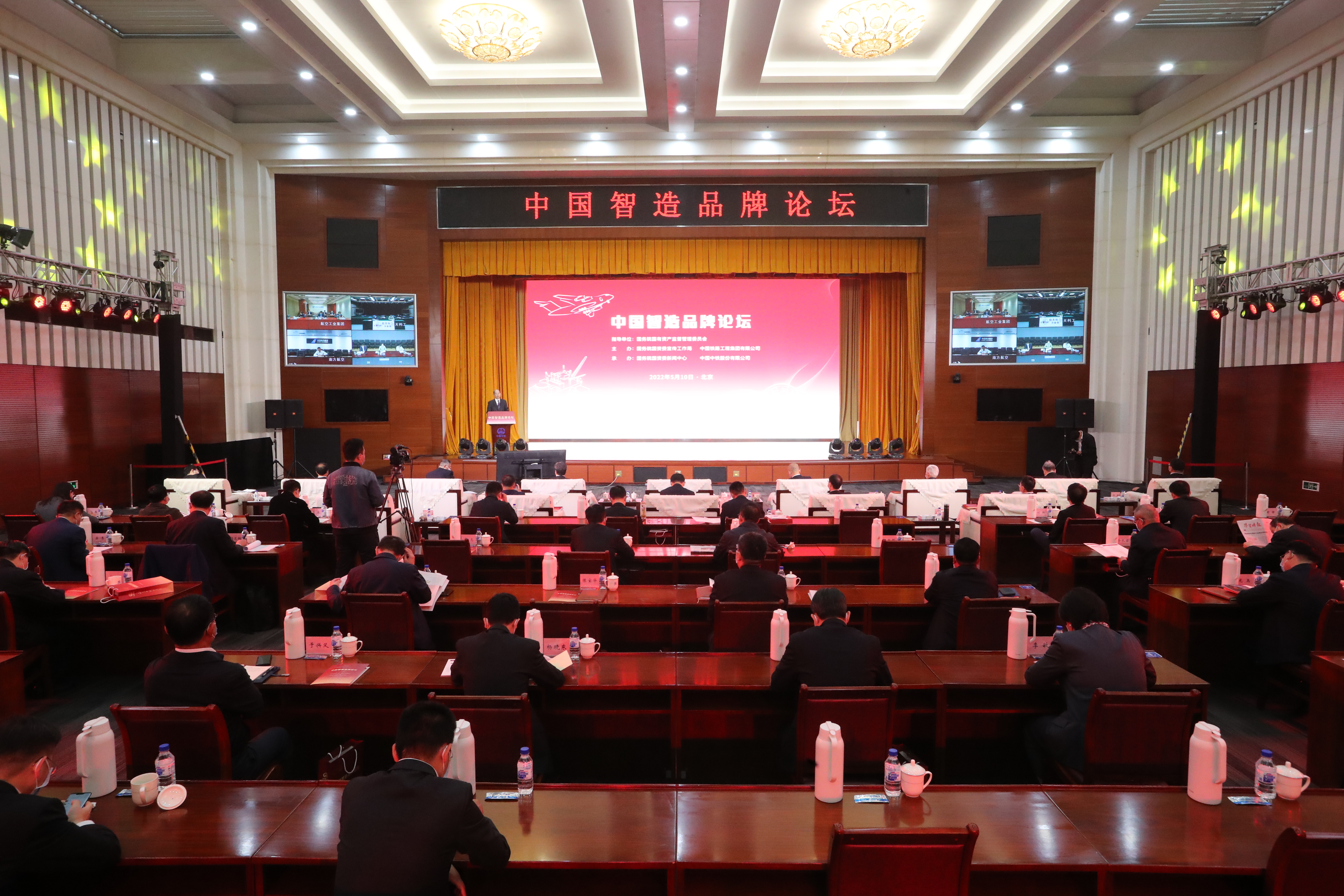 首页- 人生就是博中国官方网站