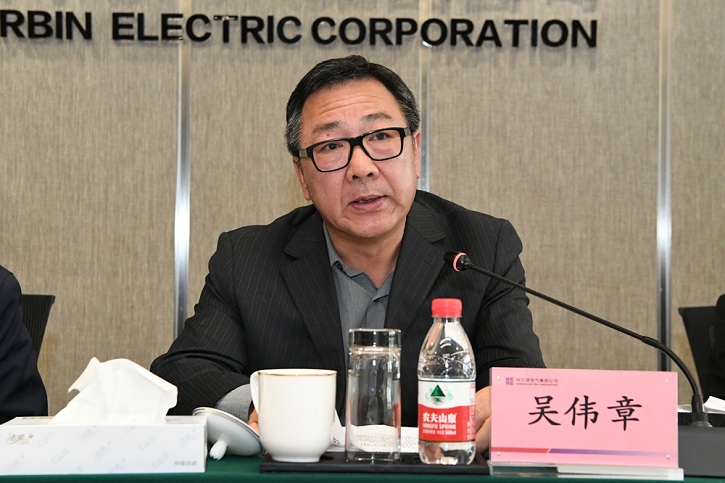 首页- 人生就是博中国官方网站