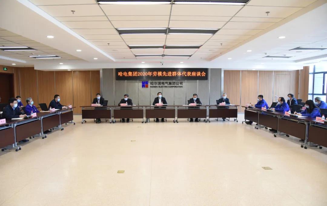 首页- 人生就是博中国官方网站