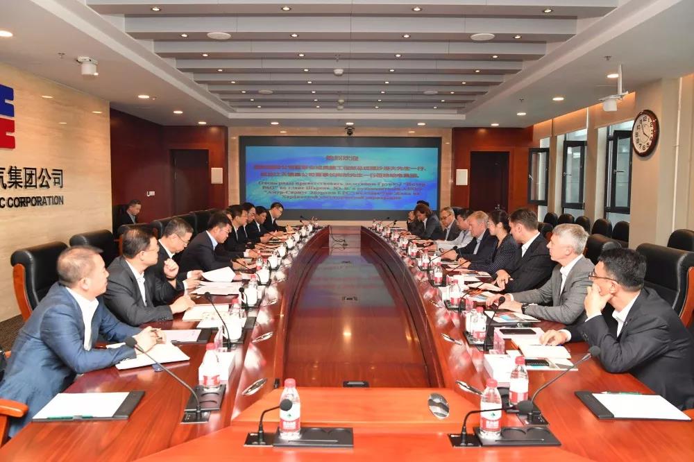 首页- 人生就是博中国官方网站