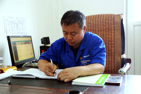 首页- 人生就是博中国官方网站