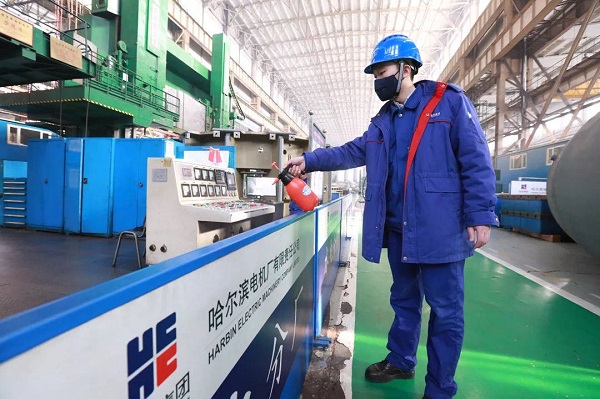 首页- 人生就是博中国官方网站