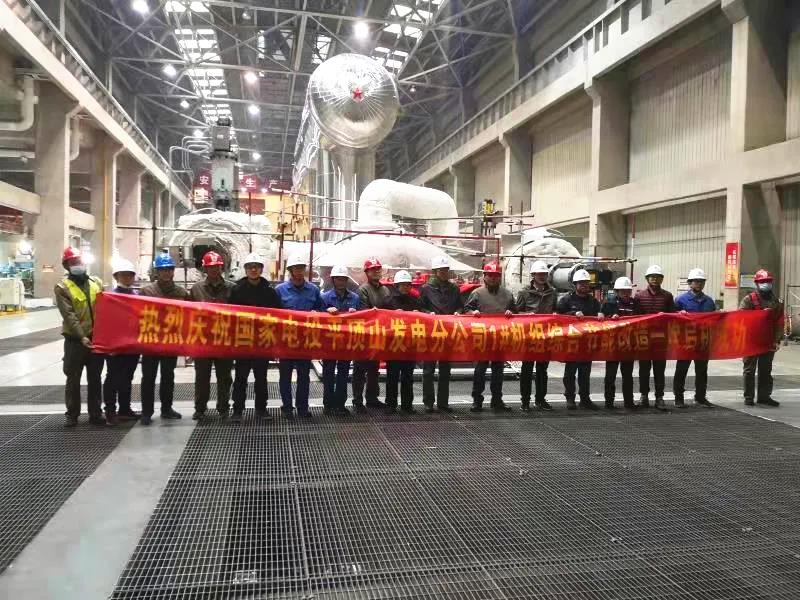 首页- 人生就是博中国官方网站