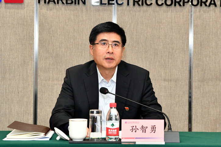 首页- 人生就是博中国官方网站