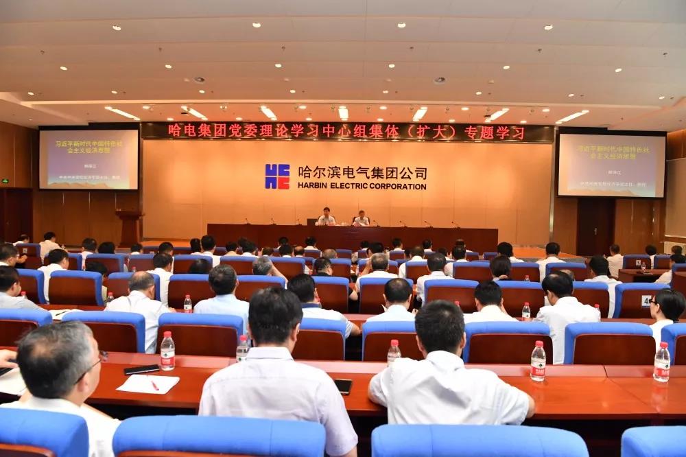 首页- 人生就是博中国官方网站