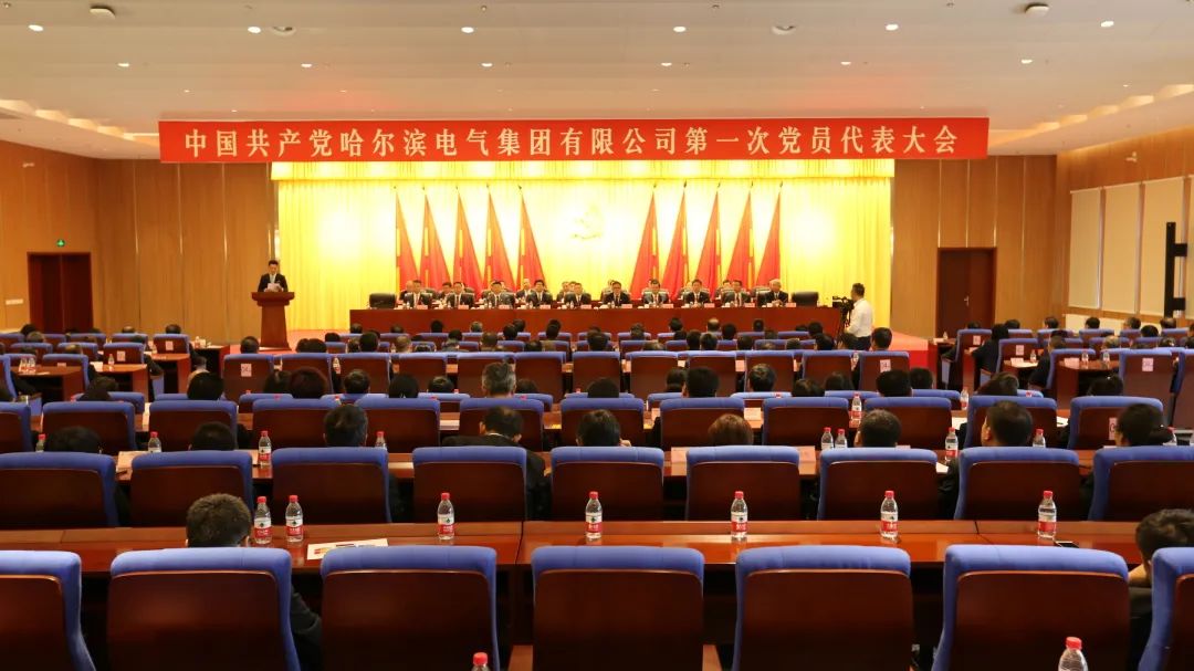 首页- 人生就是博中国官方网站