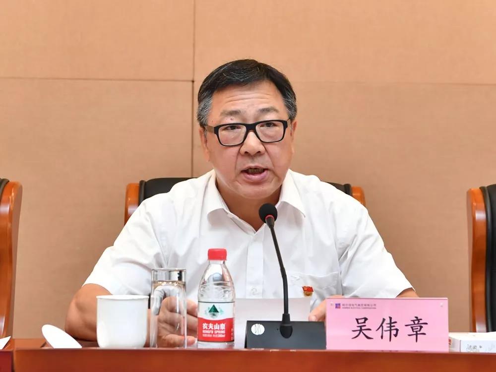 首页- 人生就是博中国官方网站