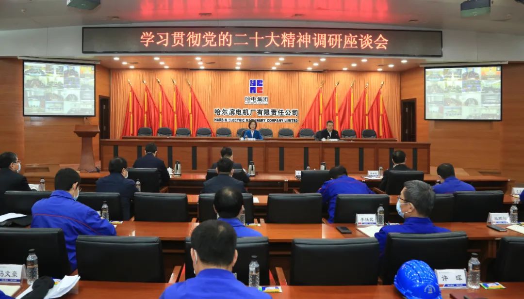 首页- 人生就是博中国官方网站