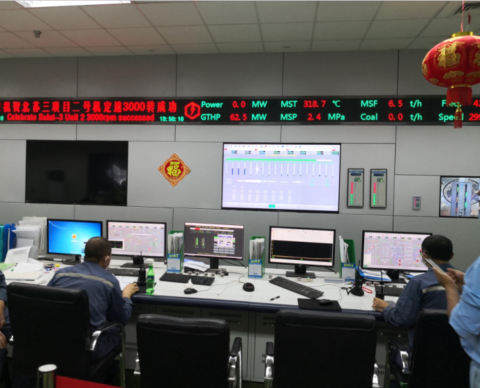 首页- 人生就是博中国官方网站