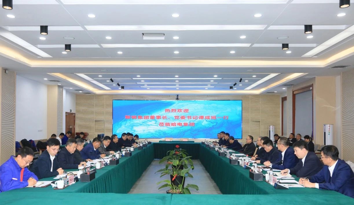 首页- 人生就是博中国官方网站