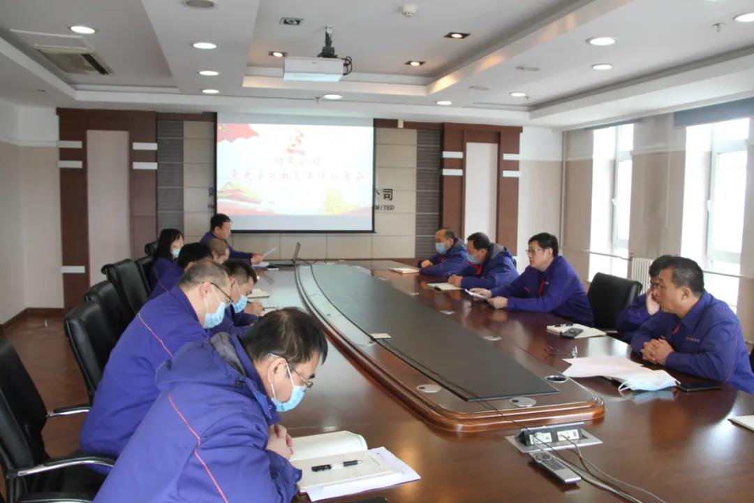 首页- 人生就是博中国官方网站