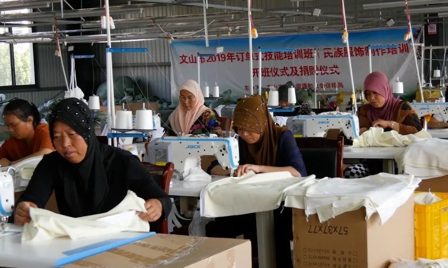 首页- 人生就是博中国官方网站