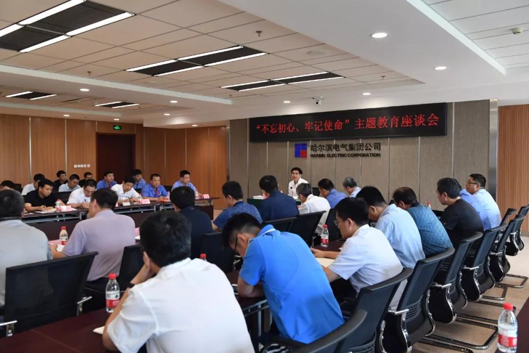 首页- 人生就是博中国官方网站