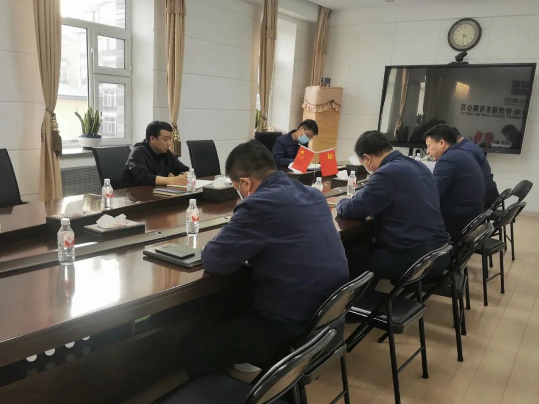 首页- 人生就是博中国官方网站