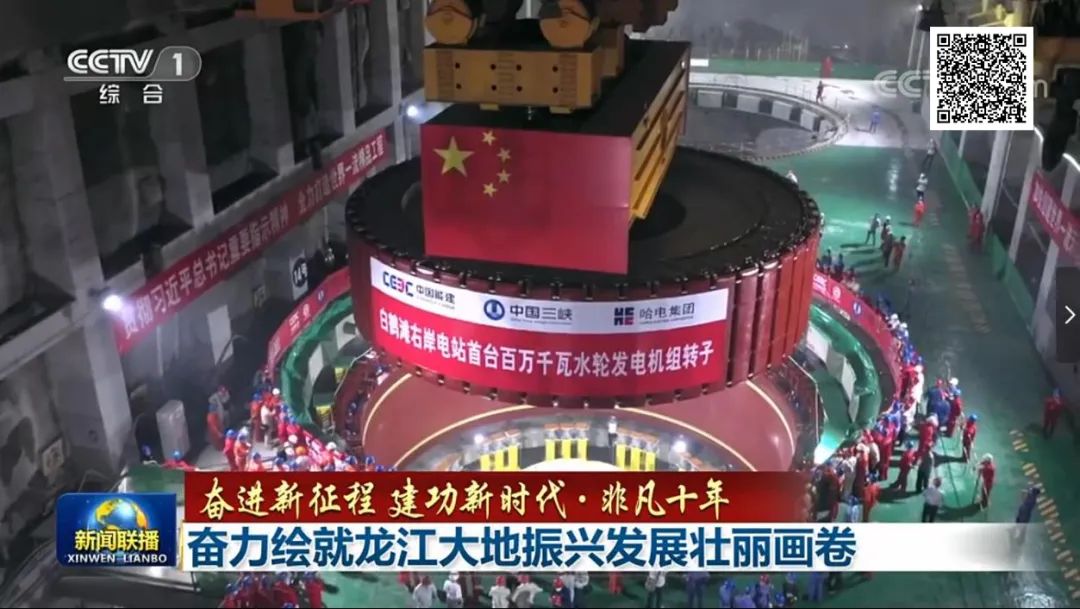 首页- 人生就是博中国官方网站