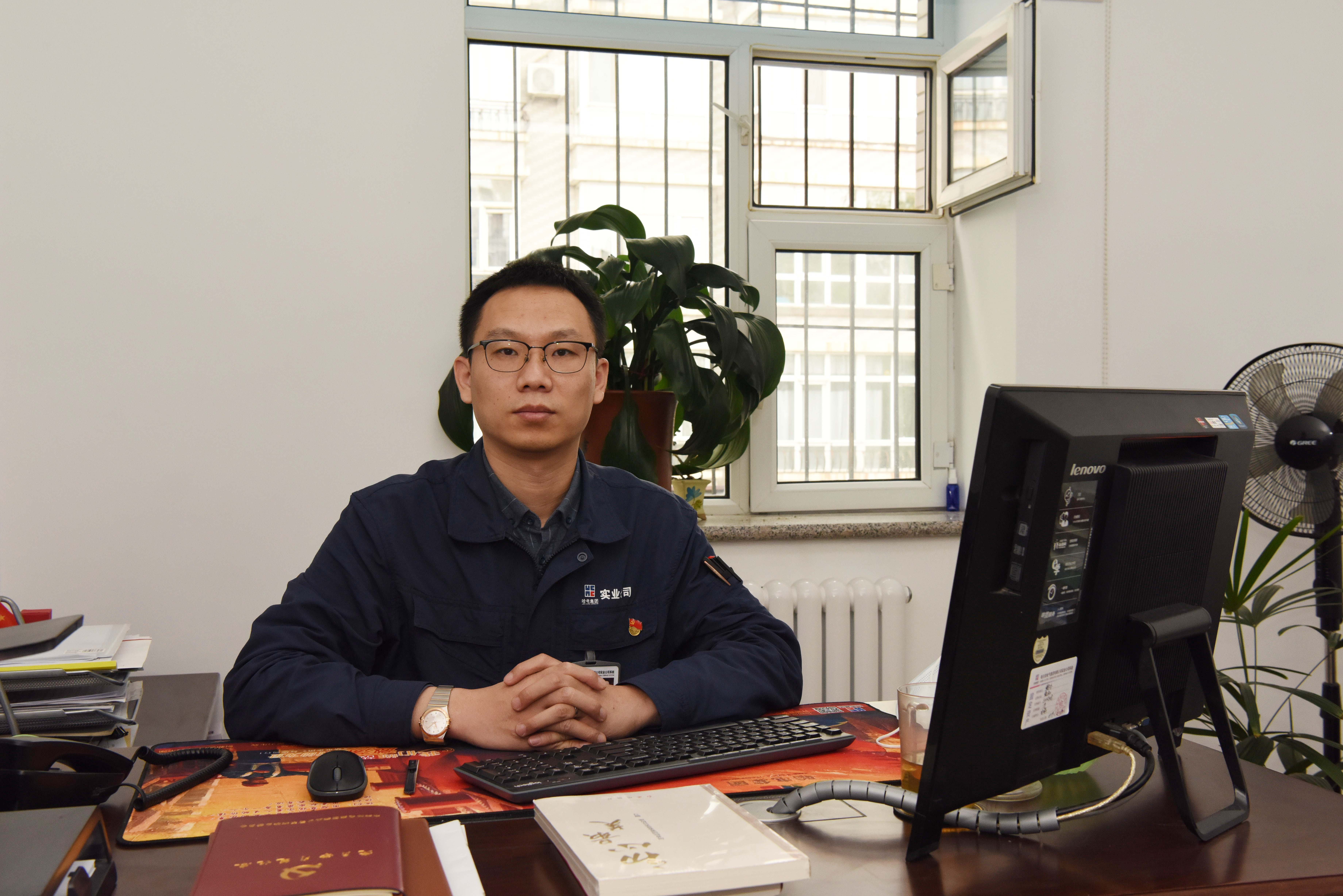 首页- 人生就是博中国官方网站