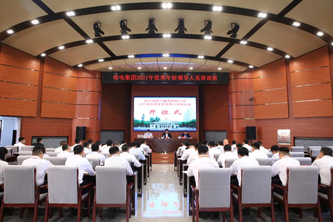 首页- 人生就是博中国官方网站