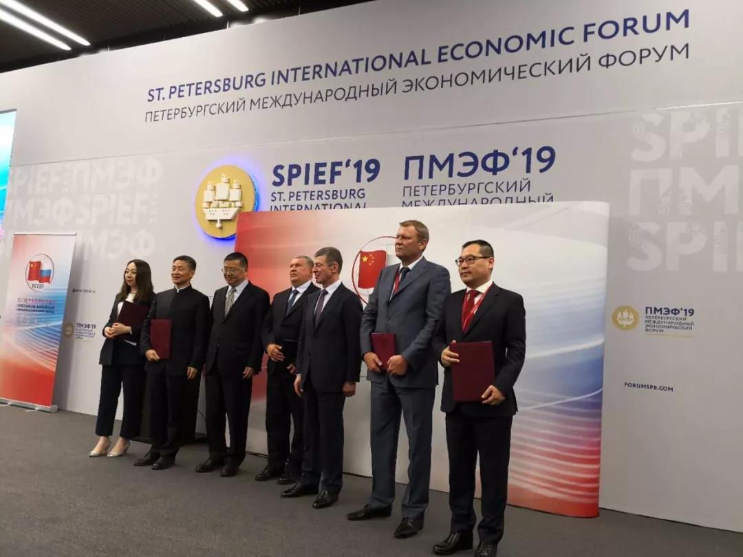 首页- 人生就是博中国官方网站