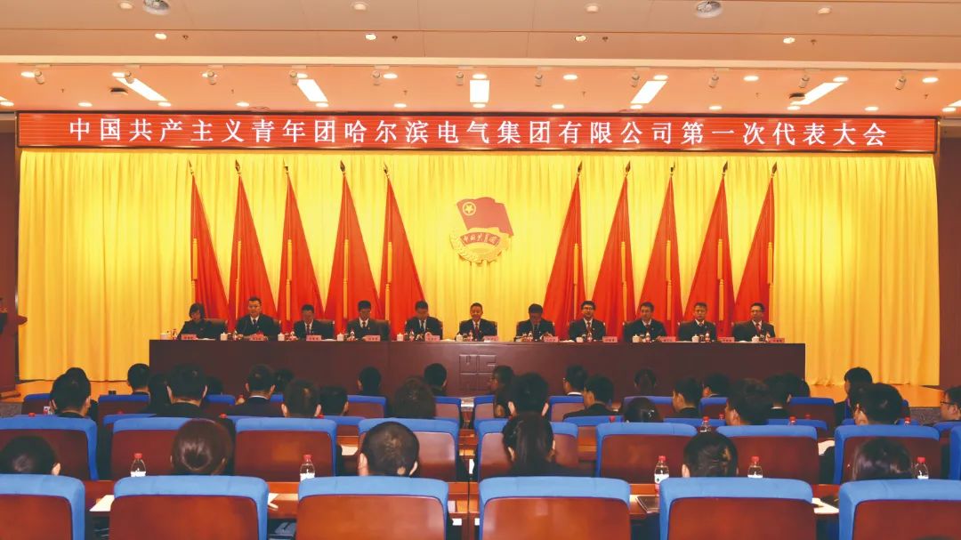 首页- 人生就是博中国官方网站