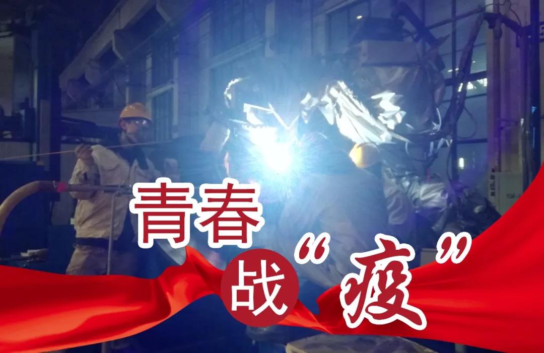 首页- 人生就是博中国官方网站