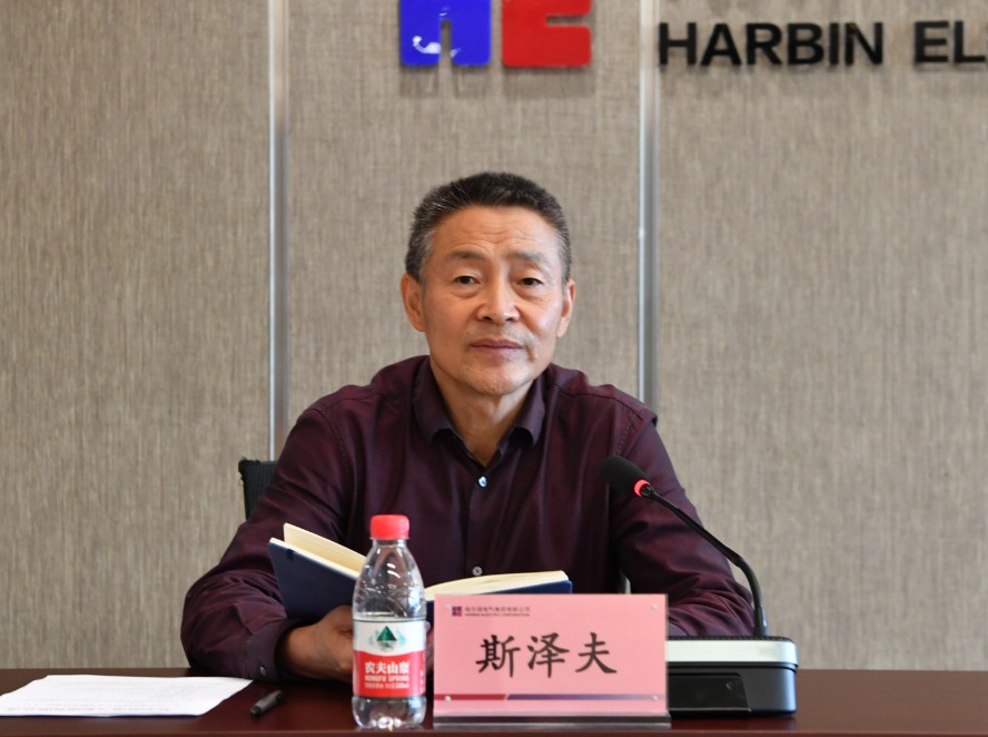 首页- 人生就是博中国官方网站