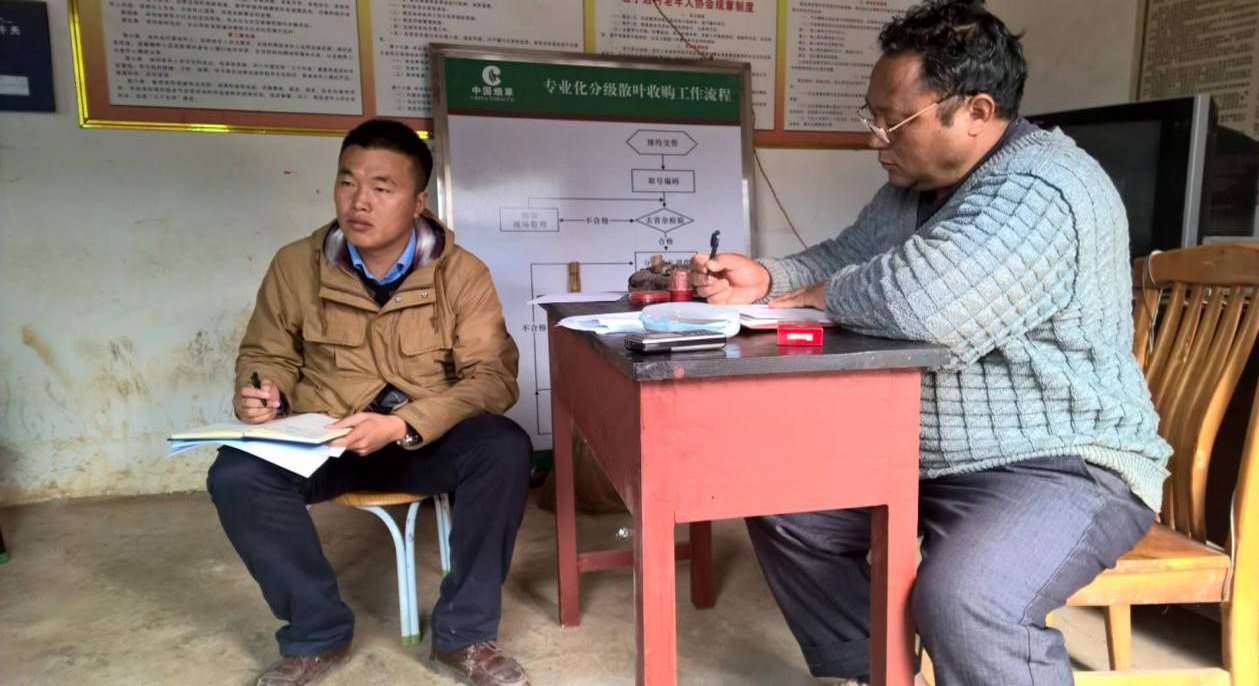 首页- 人生就是博中国官方网站