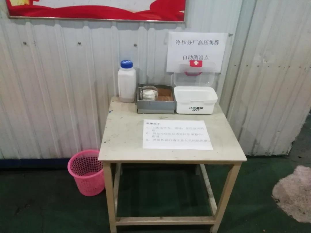 首页- 人生就是博中国官方网站