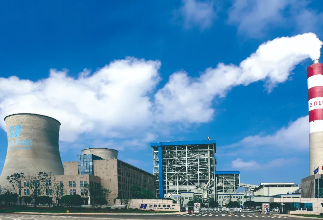 首页- 人生就是博中国官方网站