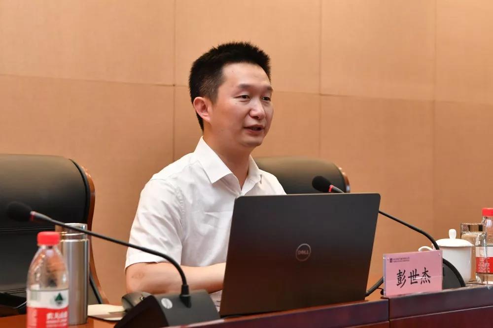 首页- 人生就是博中国官方网站